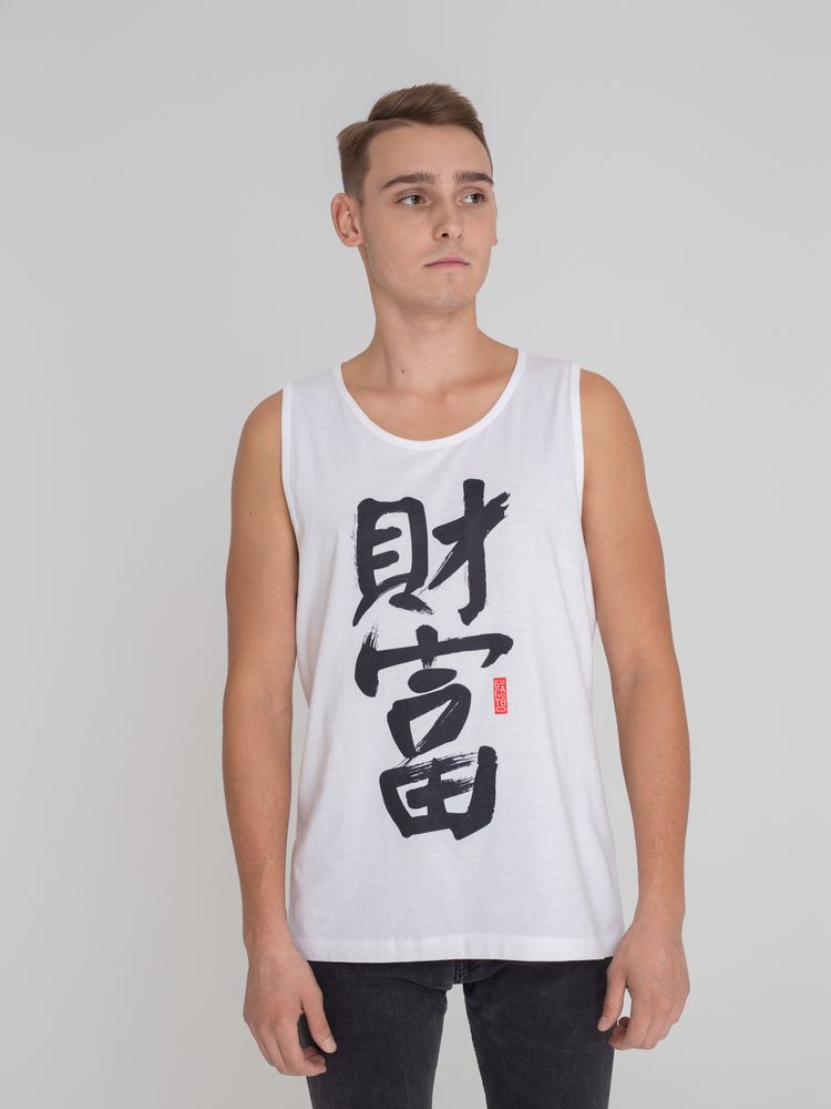 Майка мужская «Вечные ценности. Богатство», белая-0