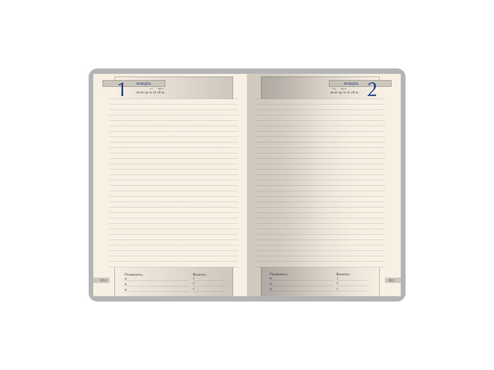 Ежедневник полудатированный А5 Windsor, черный-2