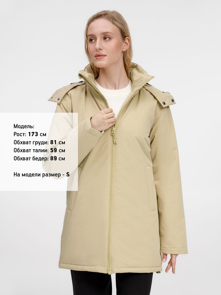 Куртка-парка унисекс Sfera, бежевая-12