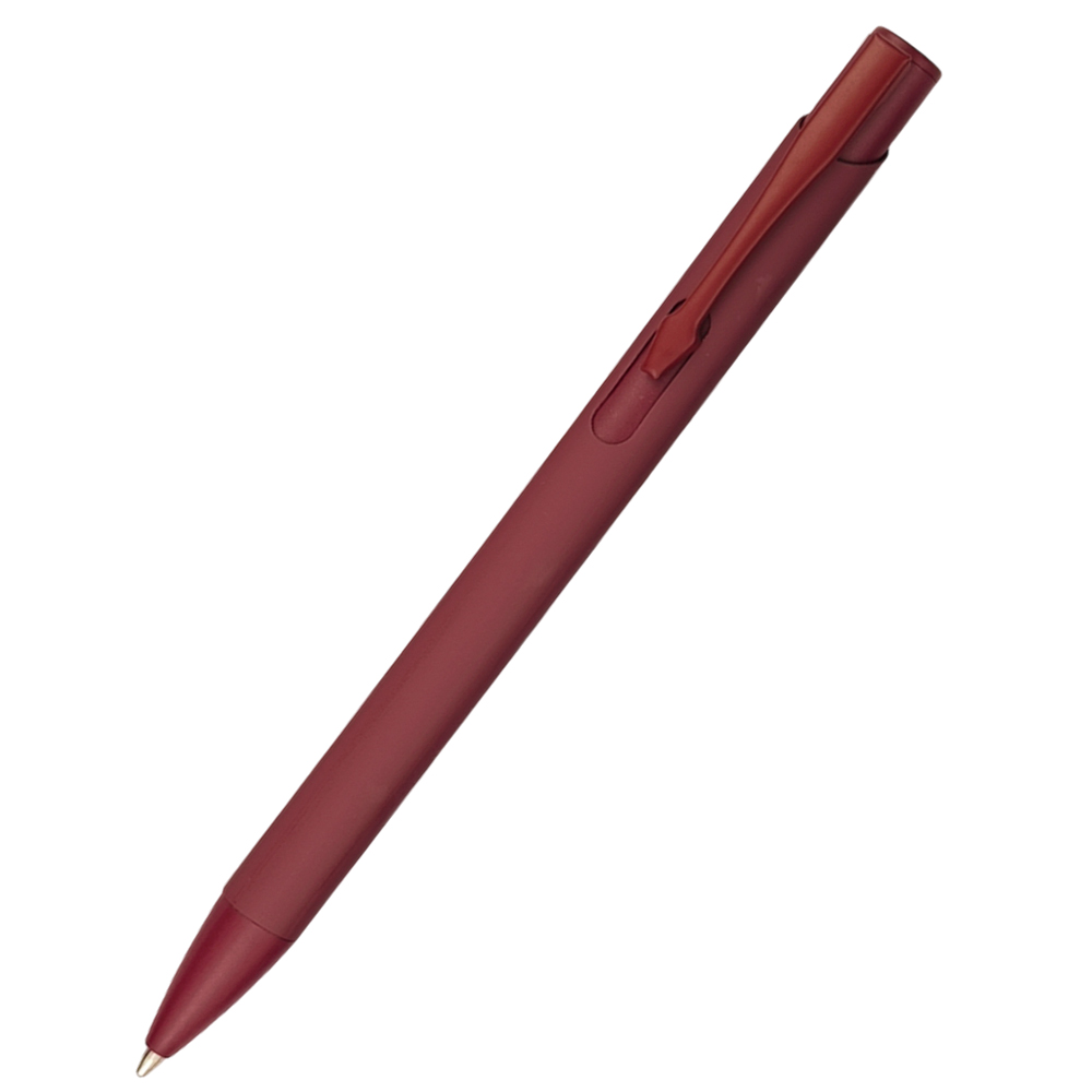 Ручка металлическая Sharm, Красный-0