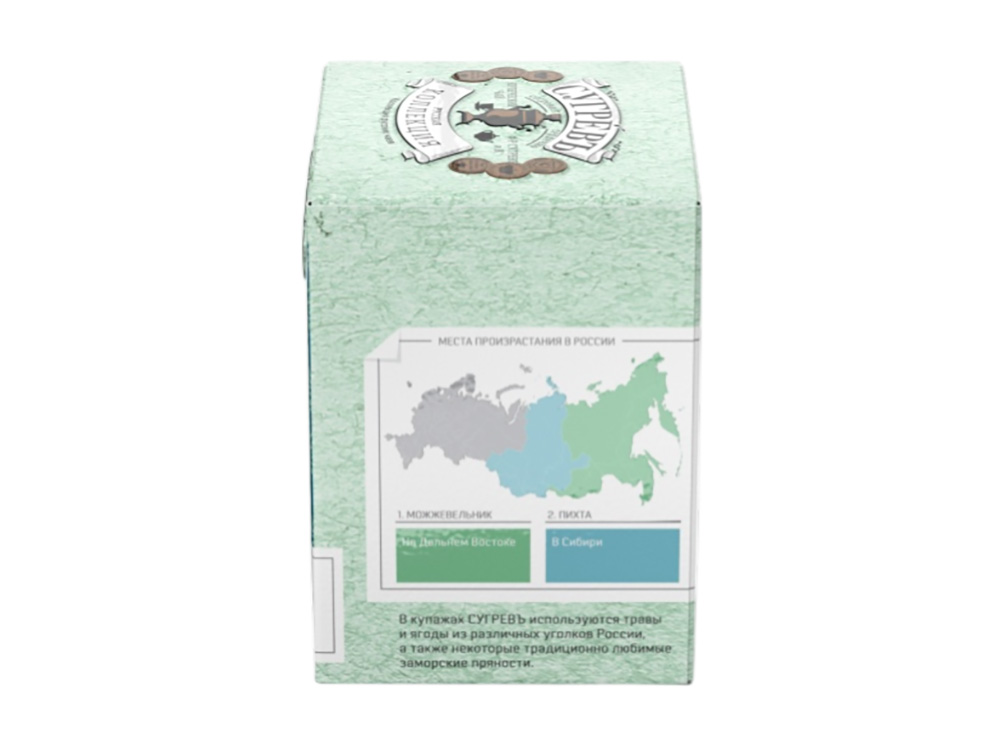Чай черный с можжевельником и пихтой в индивидуальном саше конверте 15 пакетиков-1