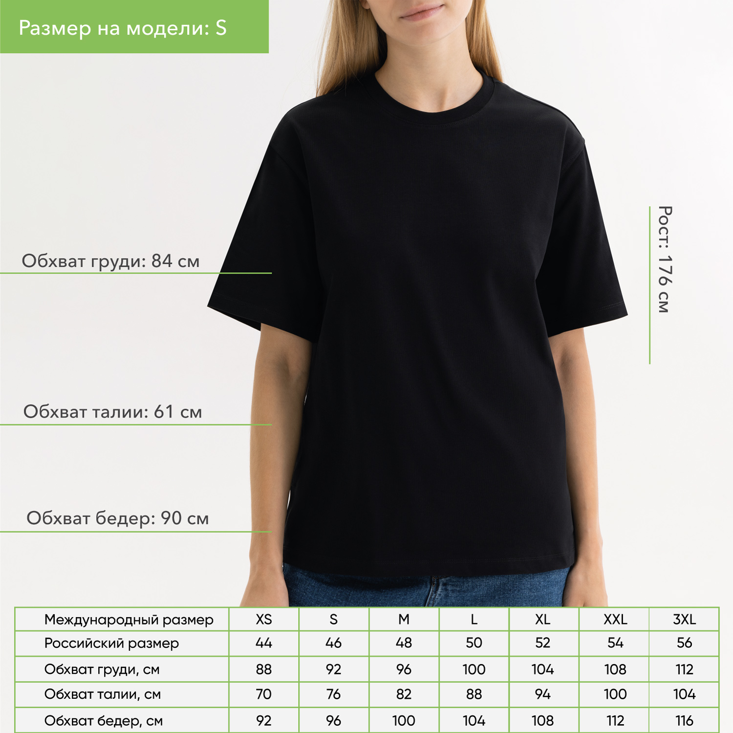 Футболка унисекс RUST, 240 гр., черная-3