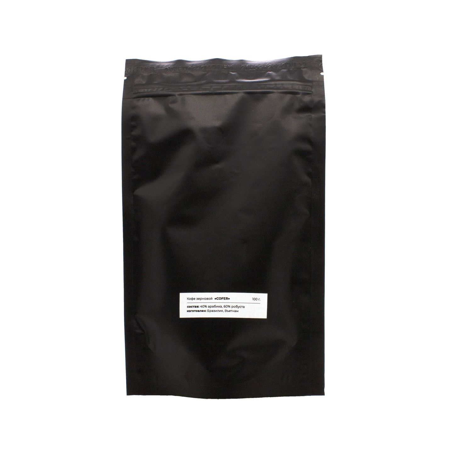 Кофе зерновой Cofer, 100 г (черный)-0