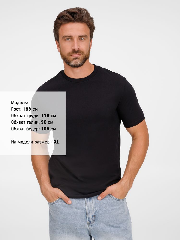 Футболка унисекс T-Bolka 180, черная-5