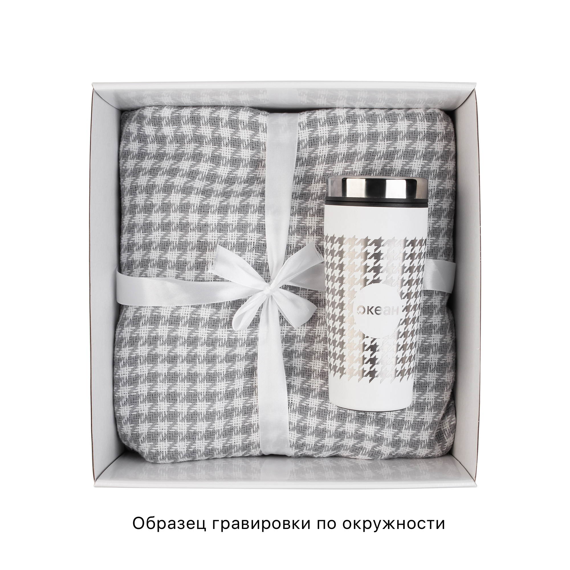 Набор "On the Ritz"-2