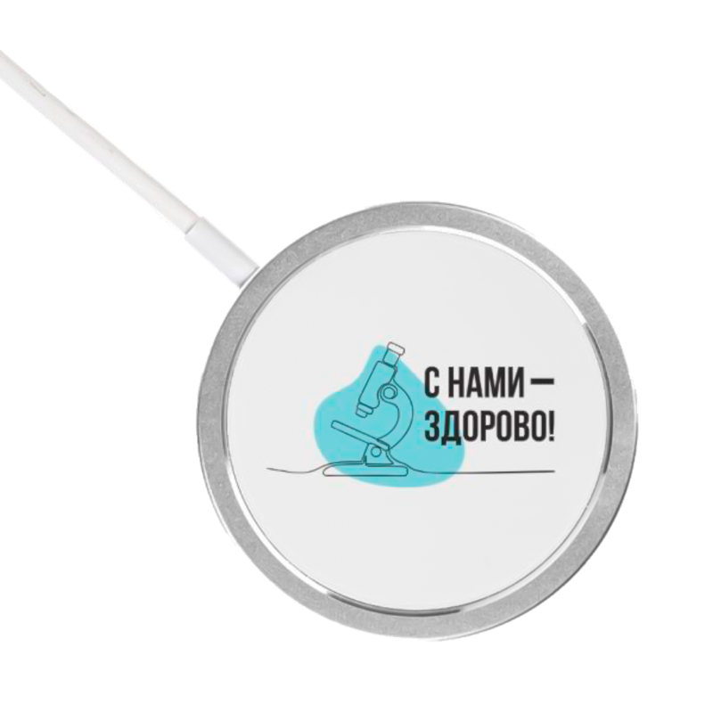 Беспроводное магнитное зарядное устройство Fomax 15W, Белый-2