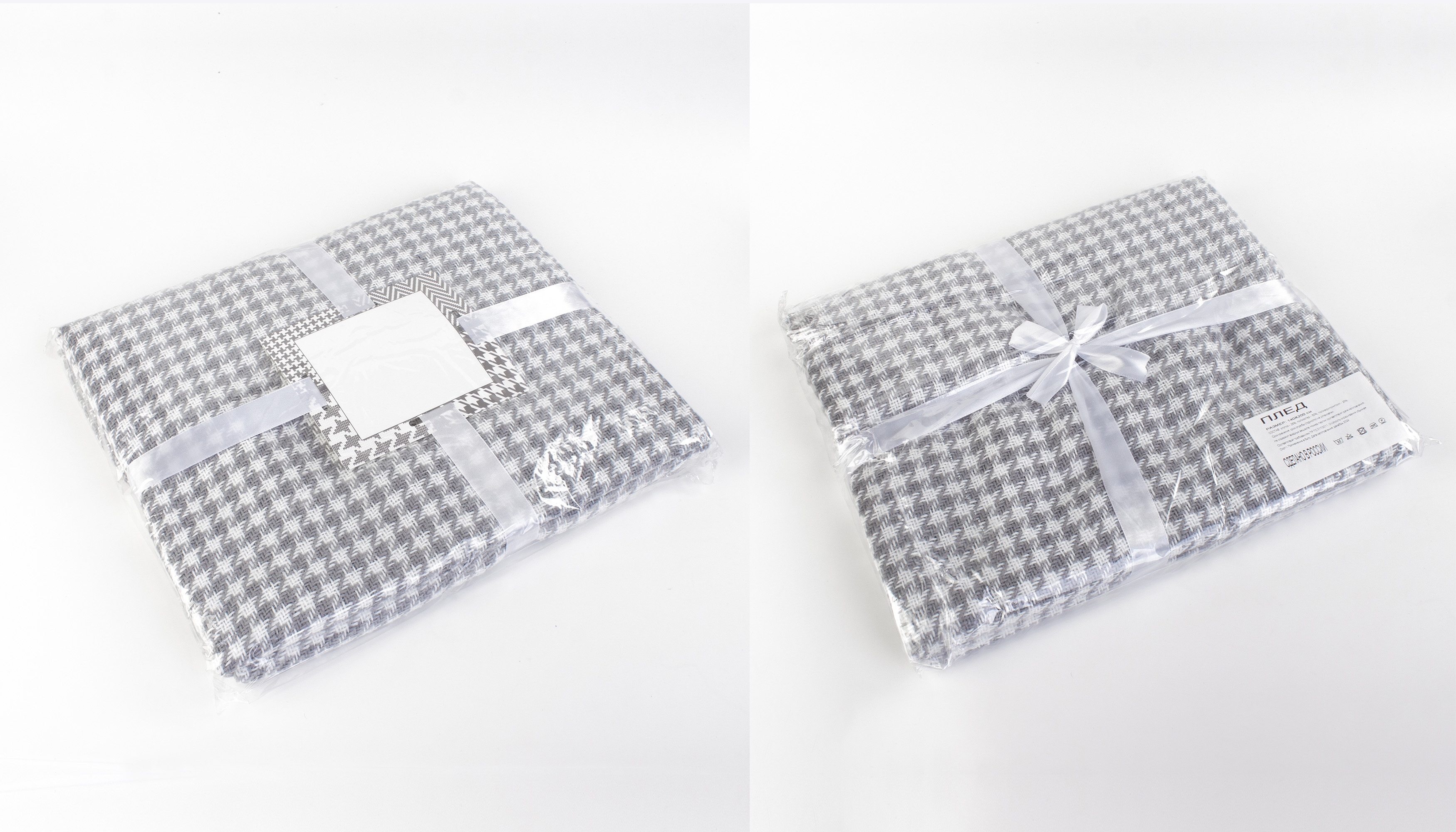 Плед "Ritz" , 140 х 200 см-5