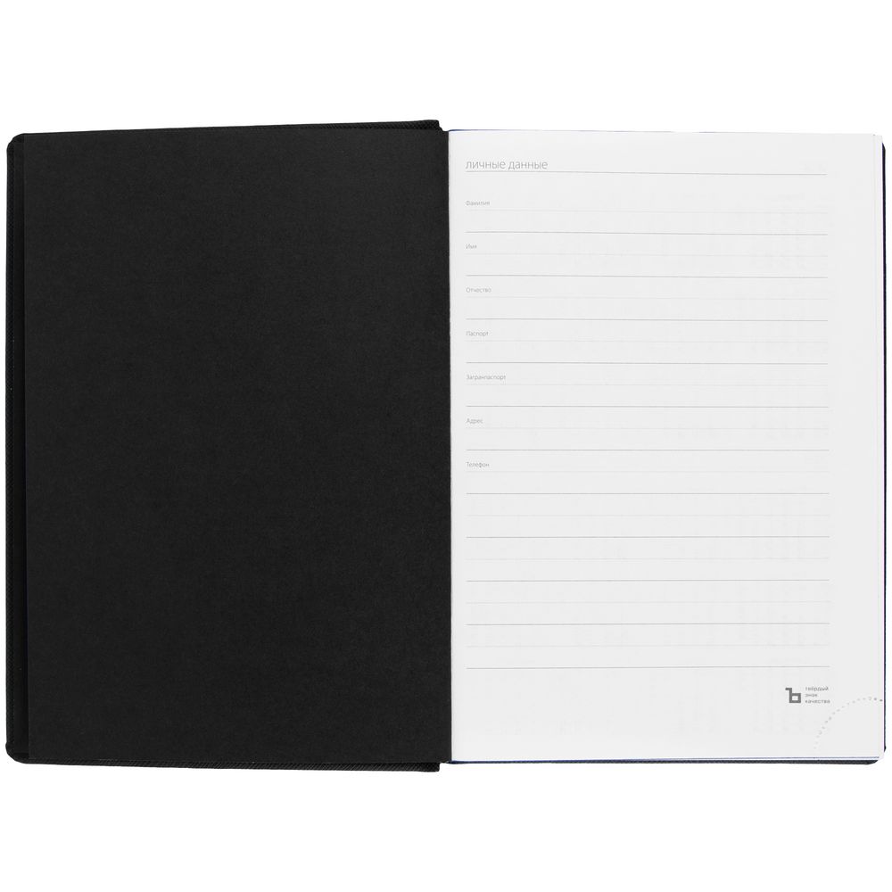 Ежедневник Mobile на заказ, недатированный, черно-синий-4