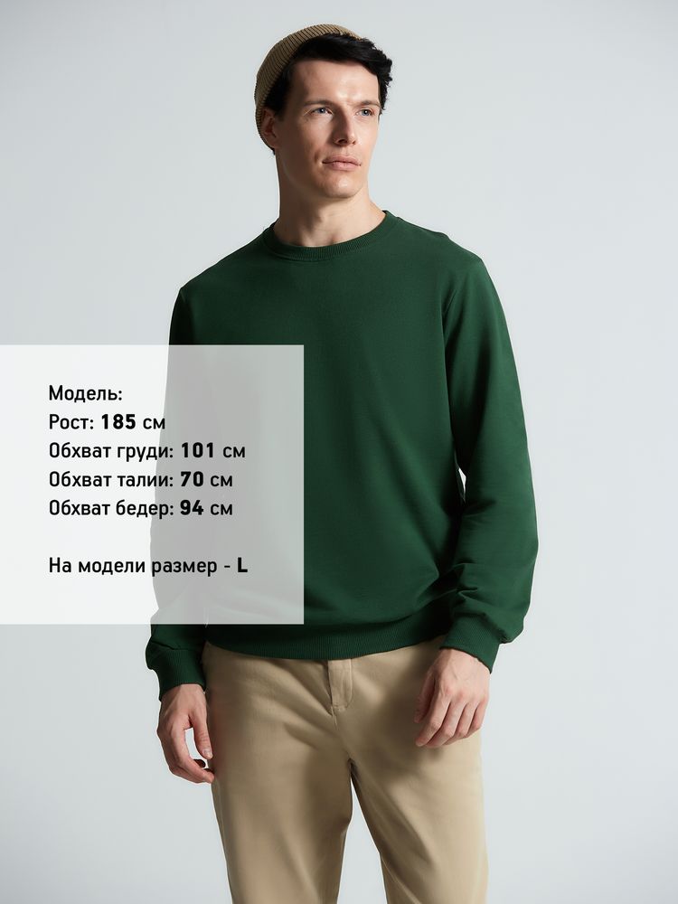 Свитшот Toima 2.0, темно-зеленый-2
