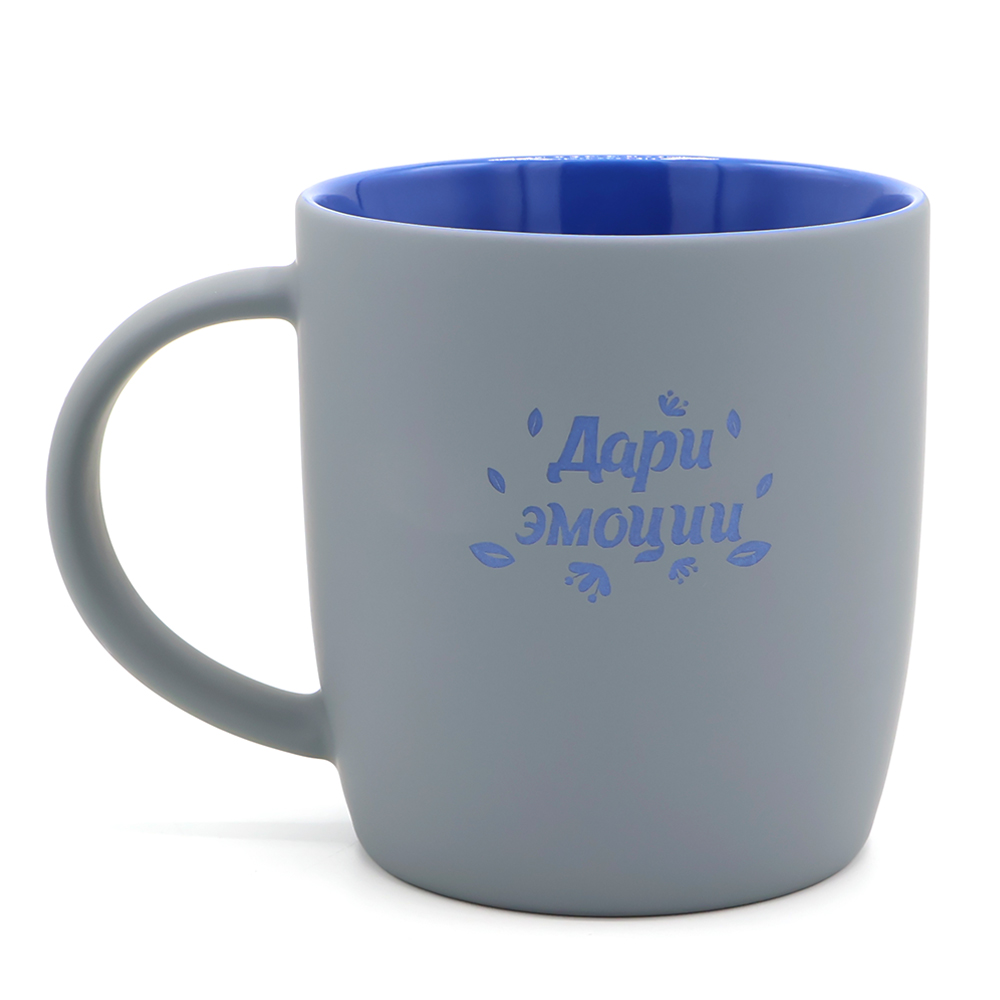 Кружка Spring, Синий-2