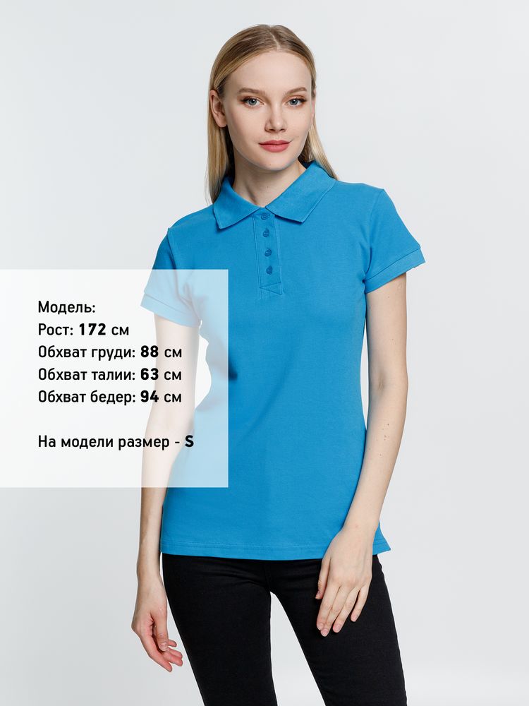 Рубашка поло женская Virma Premium Lady, бирюзовая-2