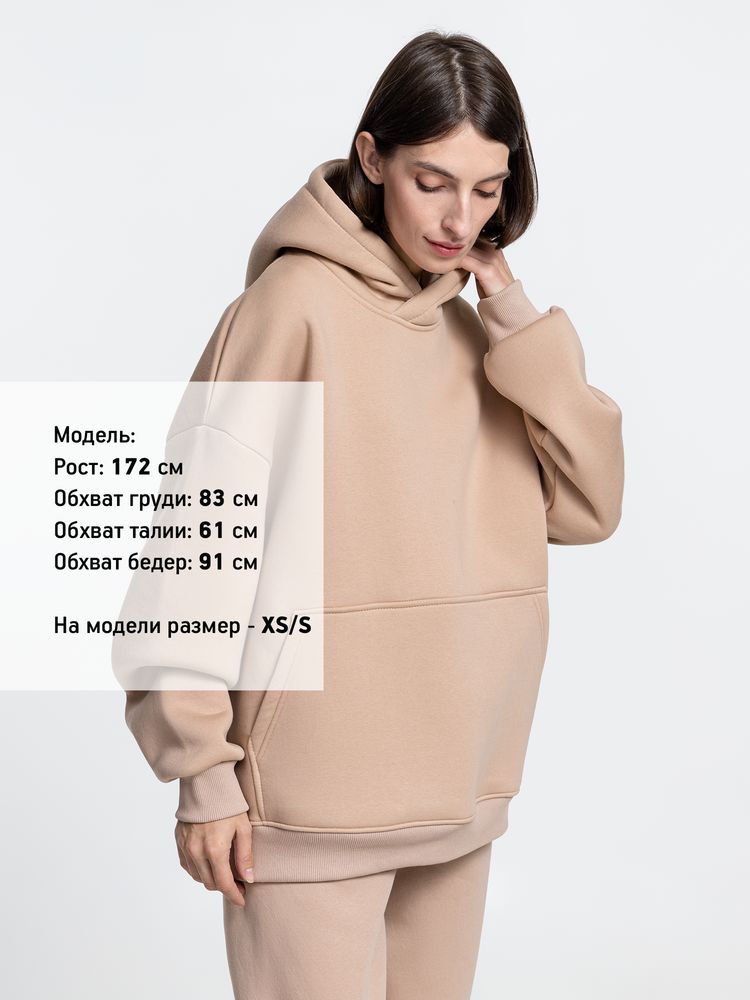Худи Kulonga Oversize, бежевое-3