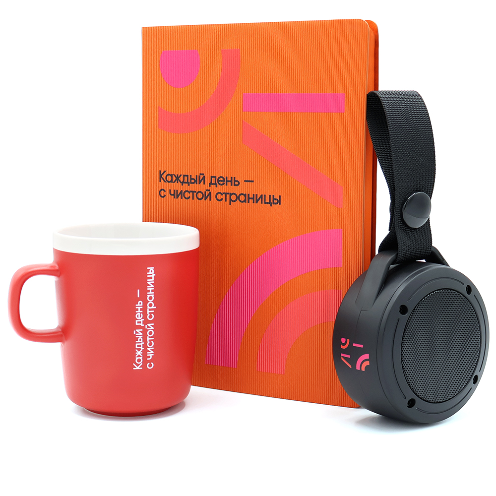 Набор ЛЁГКИЙ СТАРТ, Оранжевый-0