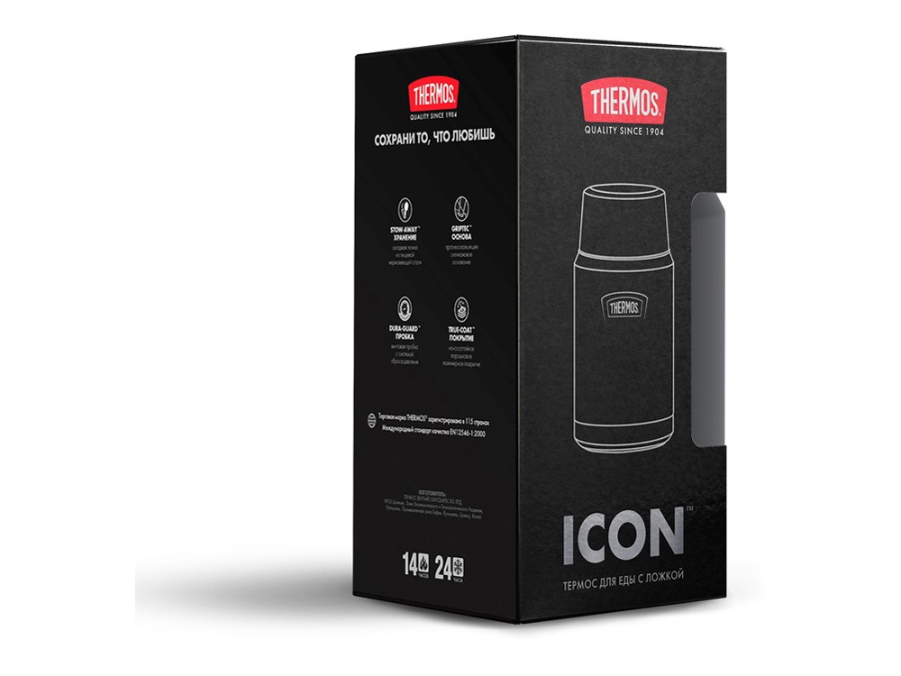 Термос из нерж. стали тм THERMOS IS-301 GT 0.71L-8