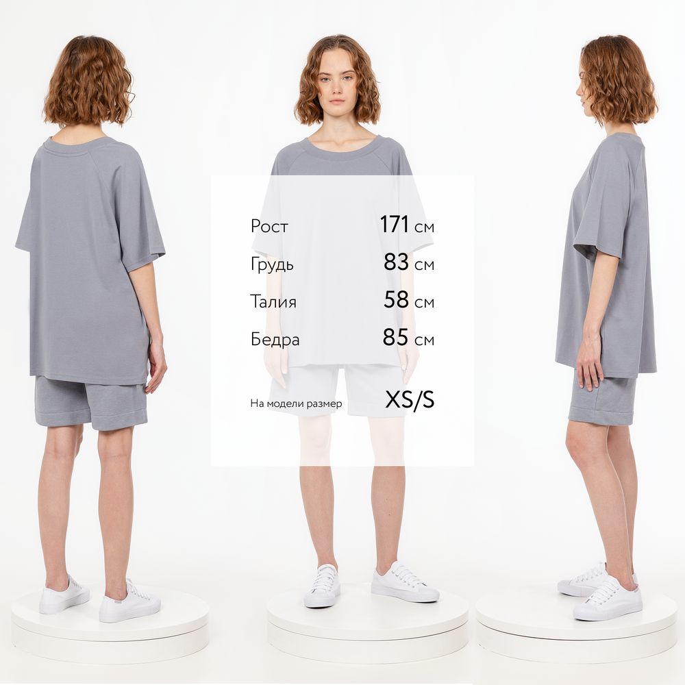 Футболка унисекс оверсайз T2, серая-3