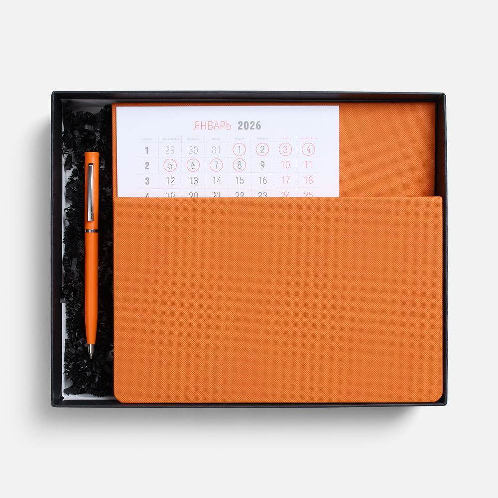 Набор High Grade, оранжевый-2