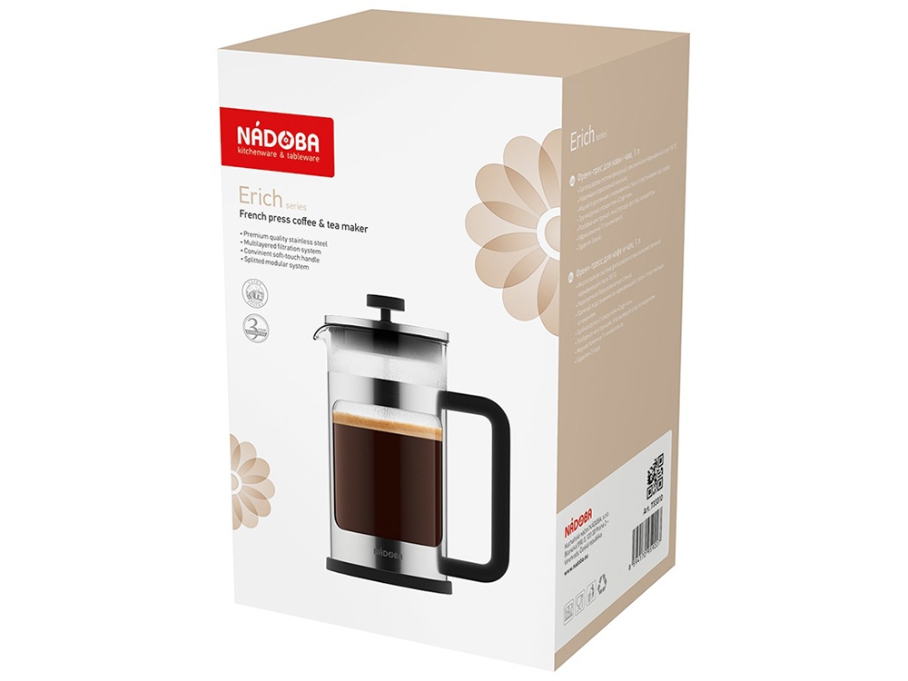 Френч-пресс 0,35 л, NADOBA, серия ERICH-2