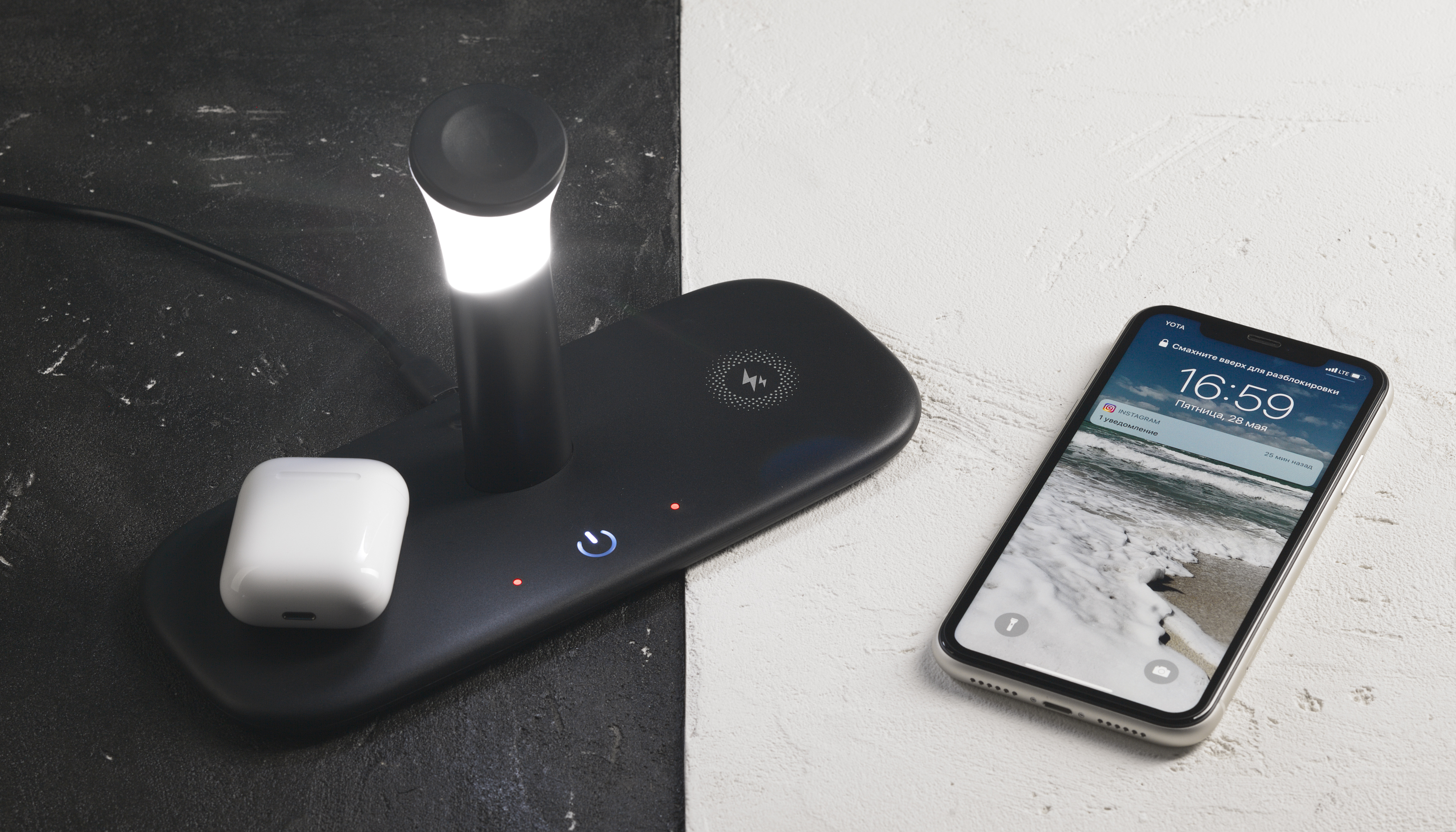 Настольная беспроводная (15W) зарядная станция "Bridge" для часов, наушников, смартфонов, с лампой-6