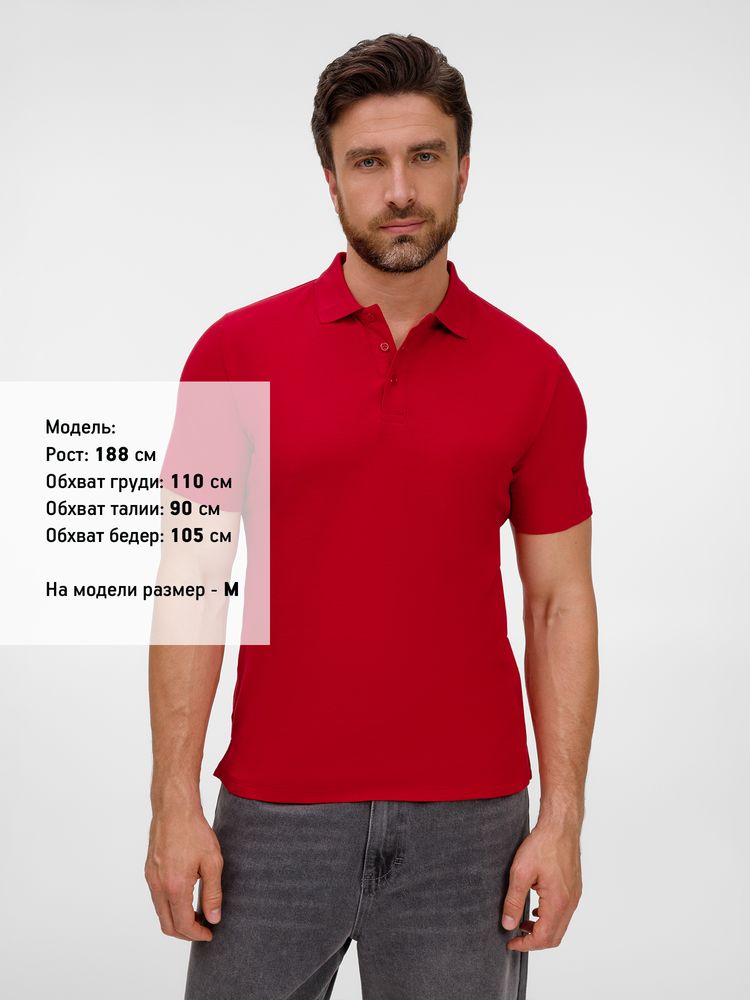 Рубашка поло унисекс Tervise, красная-3