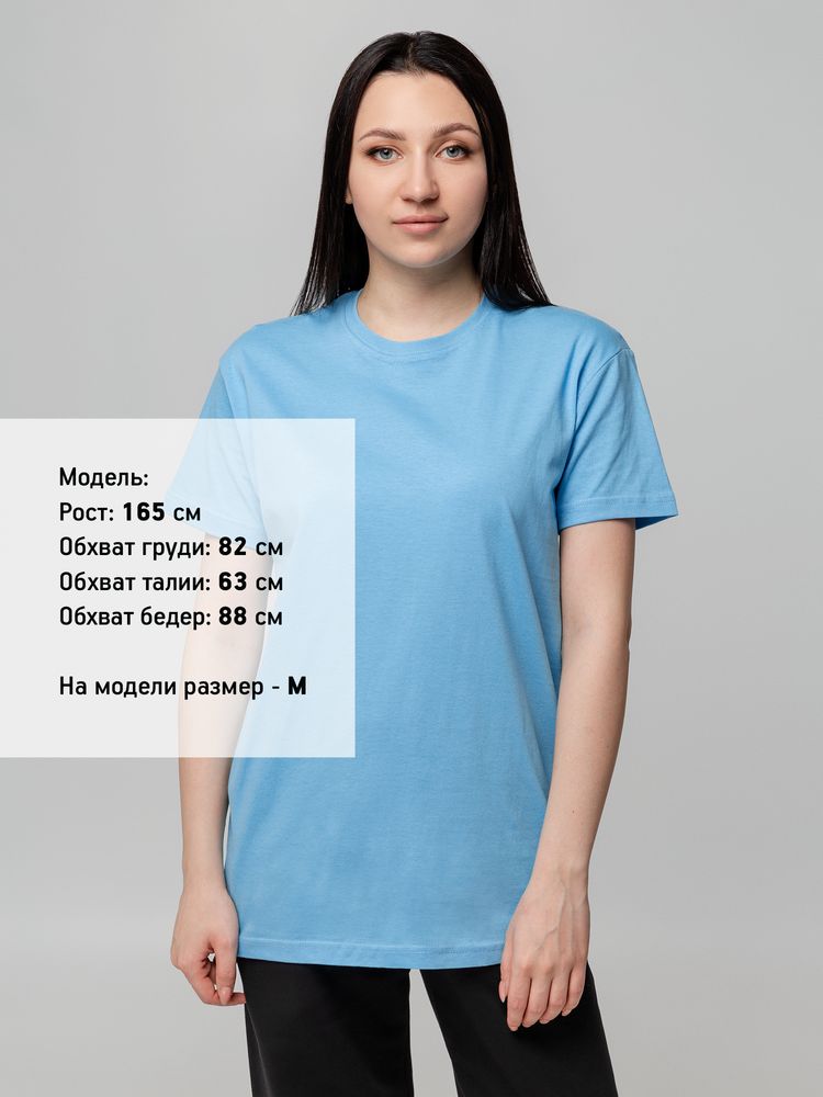 Футболка унисекс T-bolka 140, голубая-5
