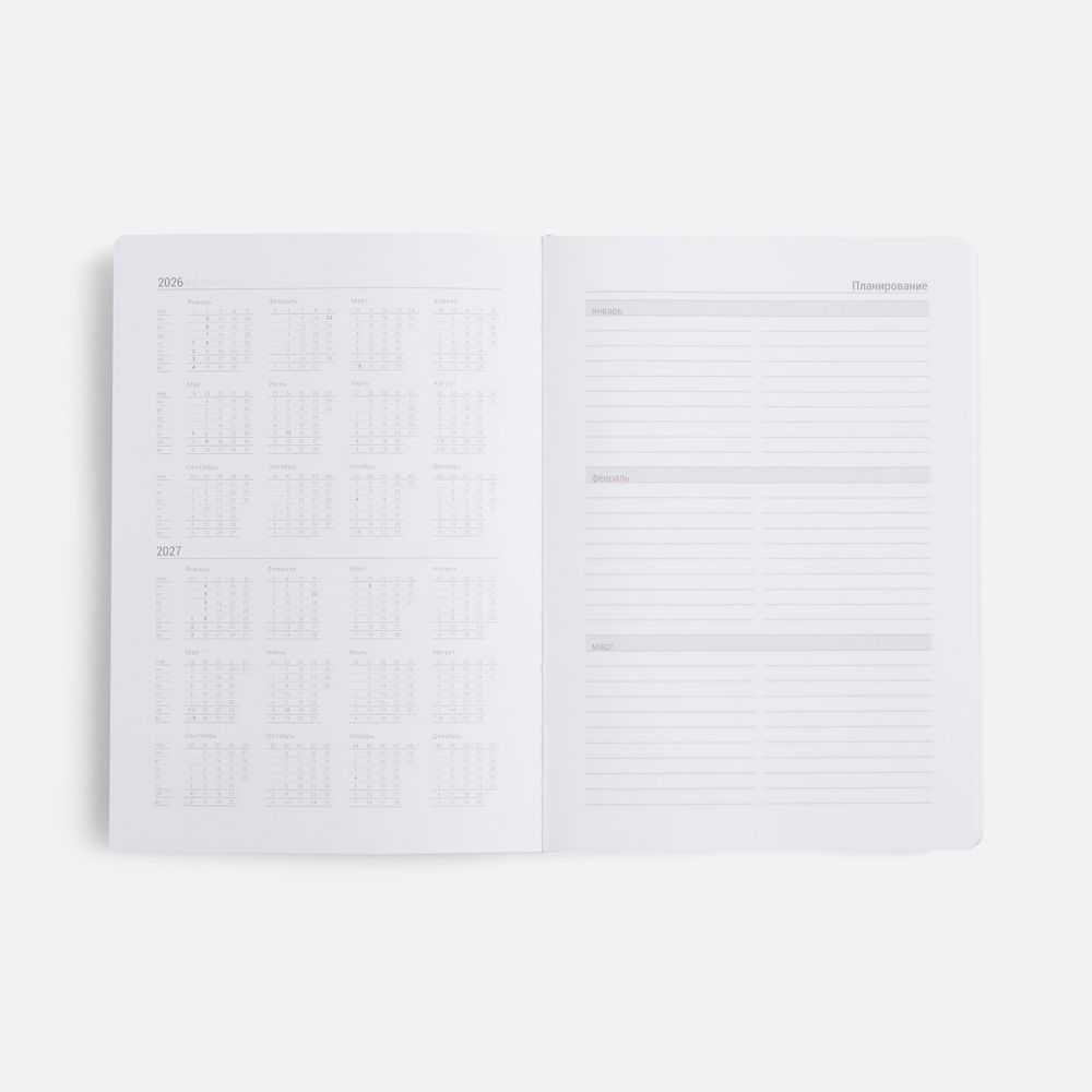 Ежедневник Flexpen Color, датированный, синий-4