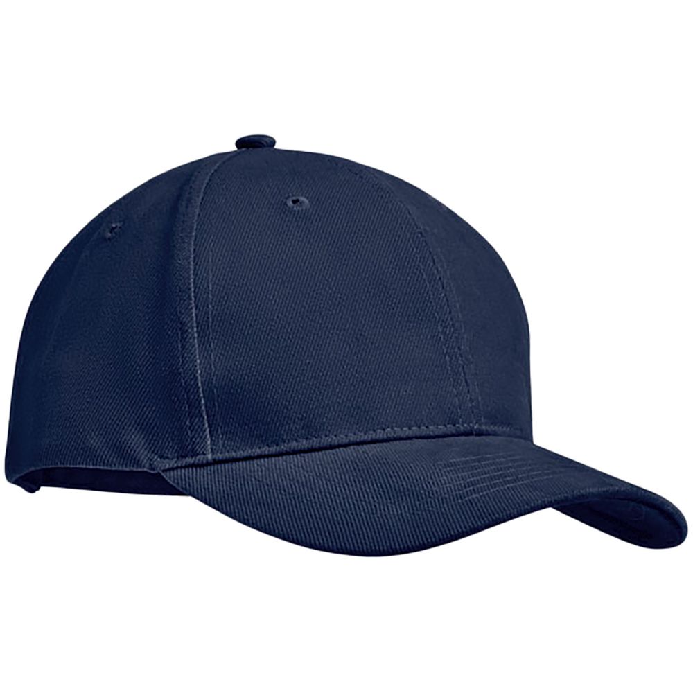 Бейсболка Tekapo, кобальт (темно-синяя)-1