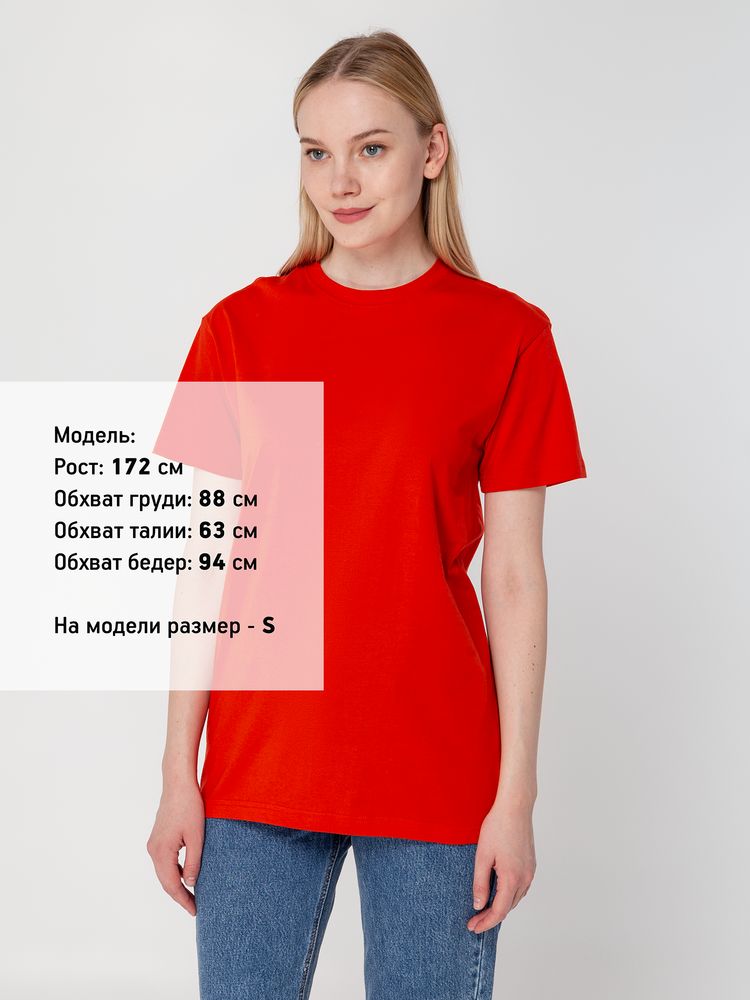 Футболка унисекс T-Bolka 160, красная-4