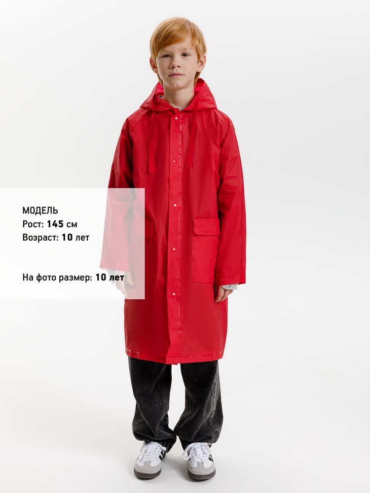 Дождевик детский RainDrop Kids, красный-10