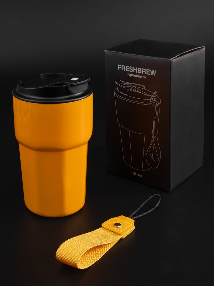 Термостакан Freshbrew, оранжевый-4