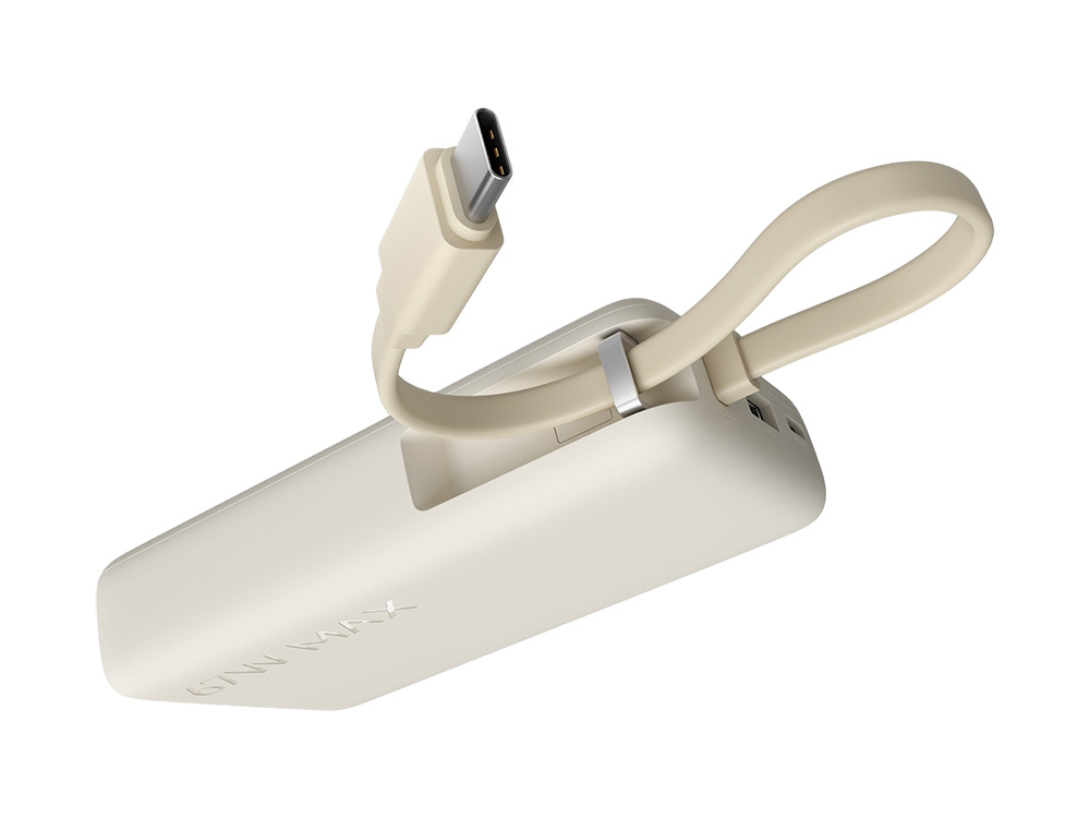 Внешний аккумулятор со встроенным кабелем Xiaomi 67W Power Bank 10000 (Integrated Cable) Tan-3