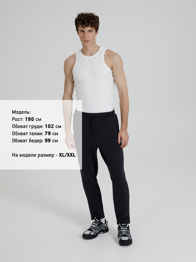 Майка унисекс Neofit, молочно-белая-7