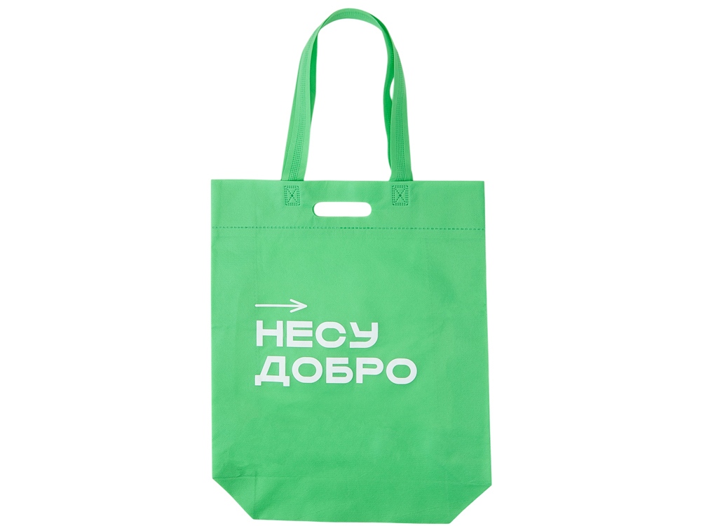 Сумка для покупок из спанбонда Ambit, 380*120*400 с ручкой 550/30 мм, зеленое яблоко (термотрансфер)-0