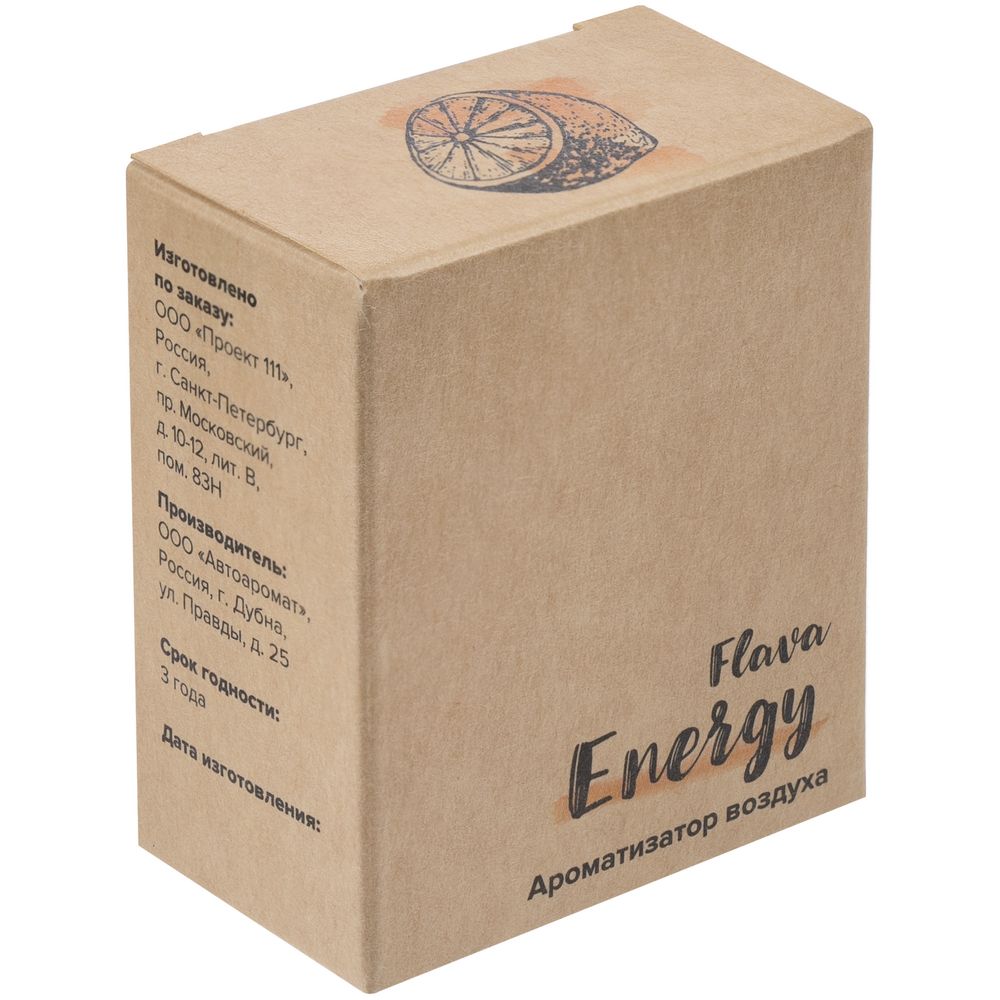 Ароматизатор воздуха Flava Energy, цитрус-2
