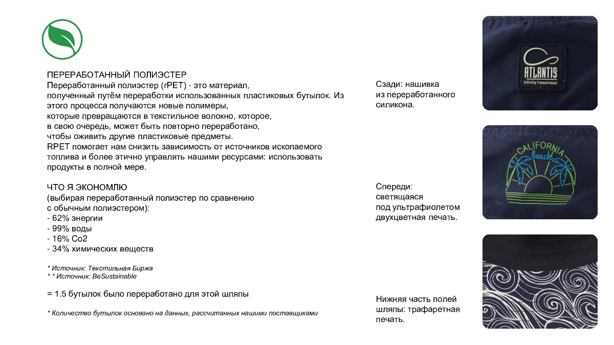 Лабораторный образец #2501 (используйте его для создания вашего индивидуального дизайна), темно-синий-1