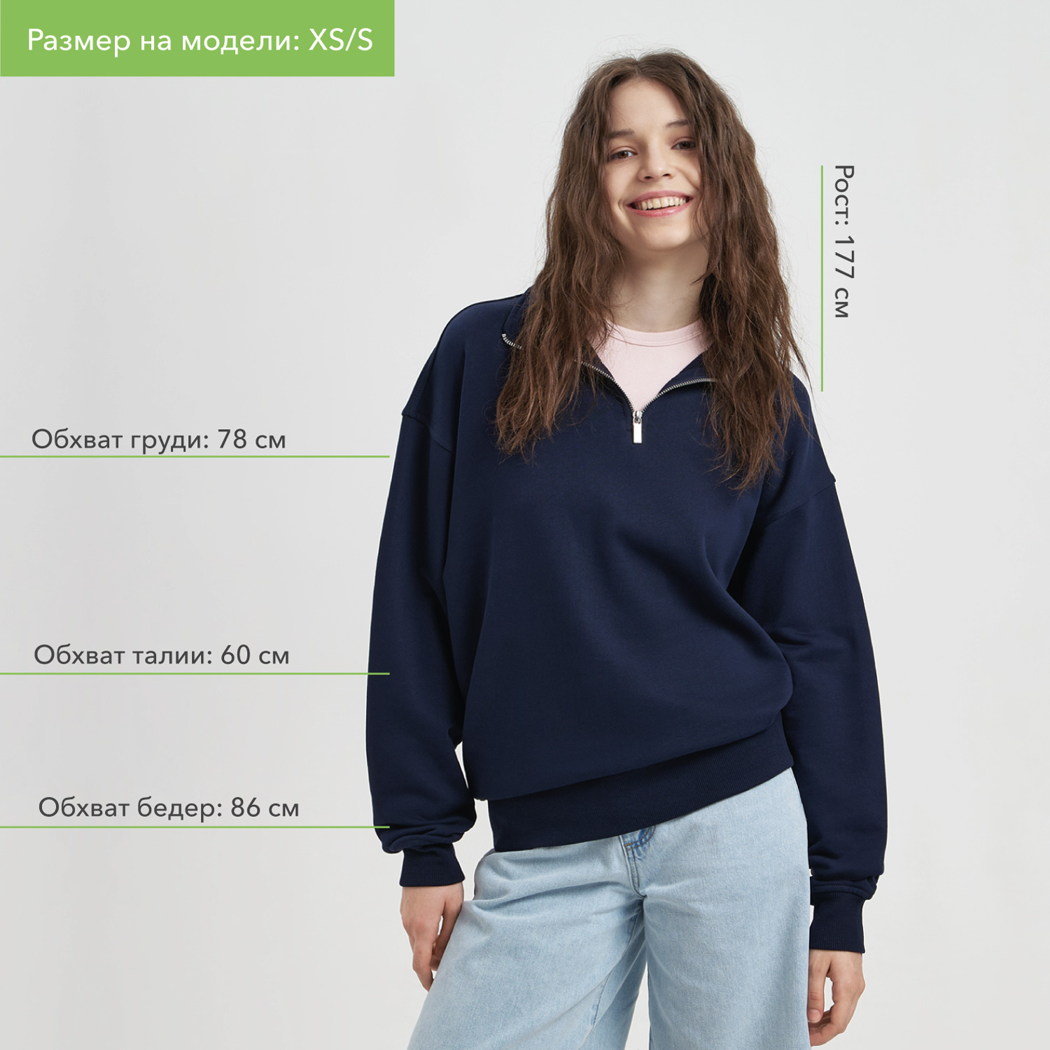 Толстовка на молнии унисекс FLOW, темно-синяя-4