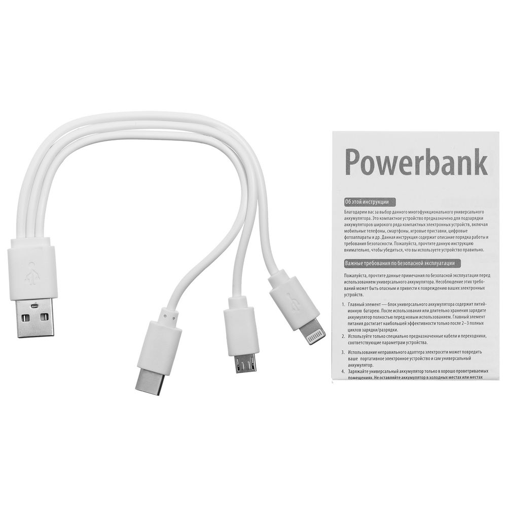 Внешний аккумулятор Uniscend All Day Compact 10000 мАч, красный-4