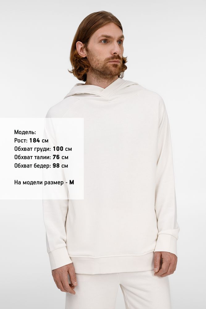 Худи унисекс H5, молочно-белое-3