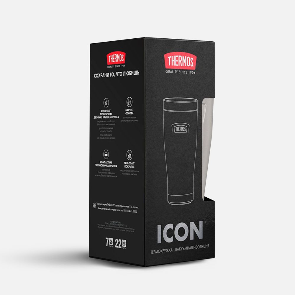Термокружка Icon 470, бежевая-3