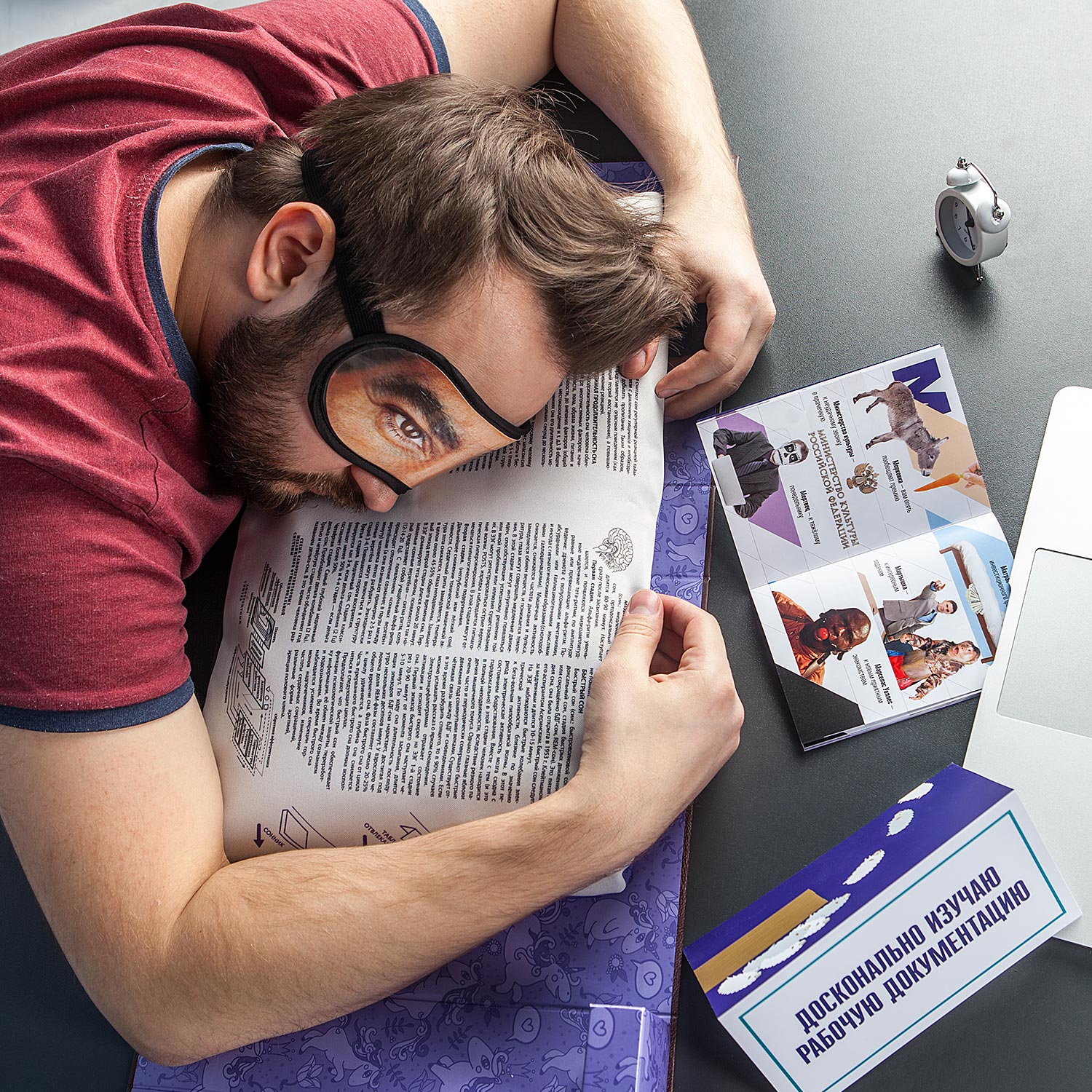 Набор ОФИССОН-5