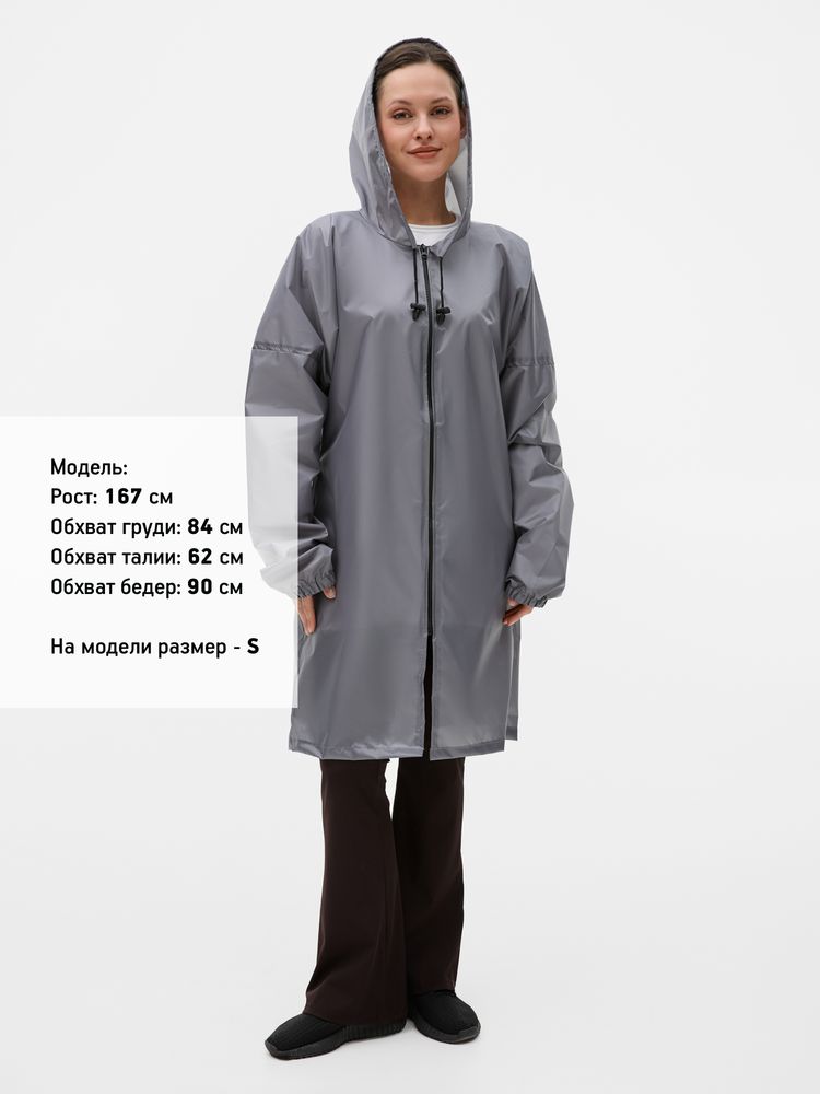Дождевик Rainman Zip, серый-2