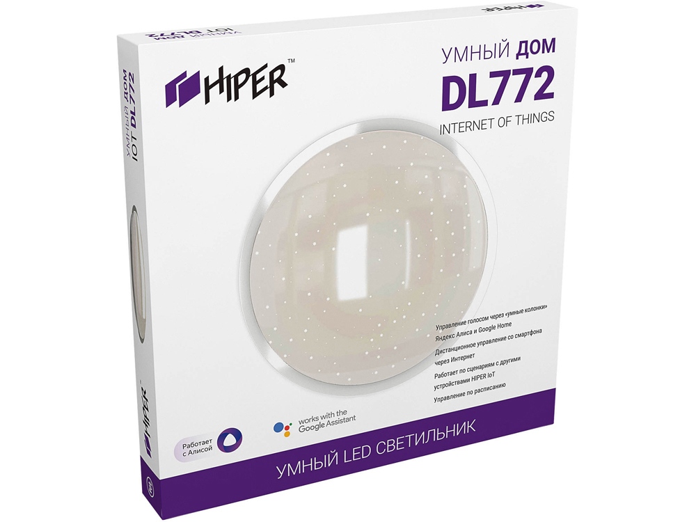 Умная потолочная лампа HIPER IoT Light DL772-4