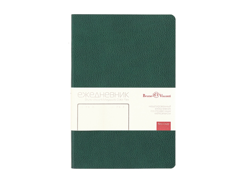 Ежедневник недатированный А5 Megapolis Loft Flex, зеленый-1