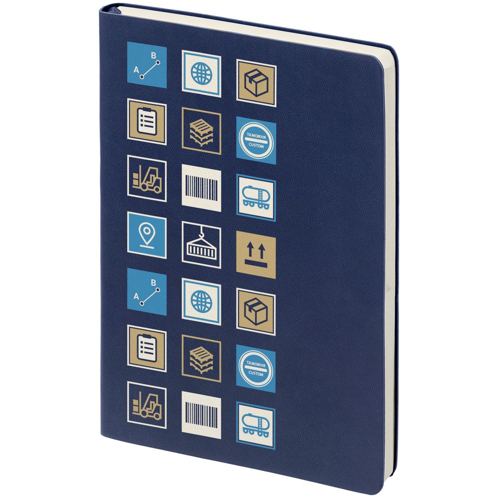 Ежедневник Industry, логистика-0