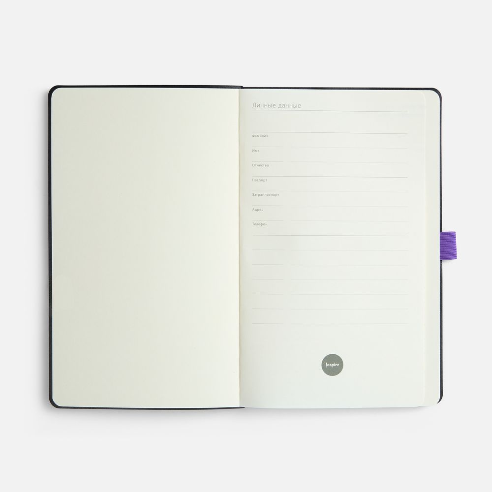 Ежедневник Lungo, недатированный, фиолетовый-3