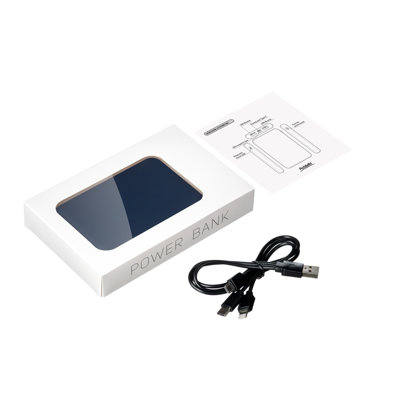 Внешний аккумулятор Elari 5000 mAh, синий-5