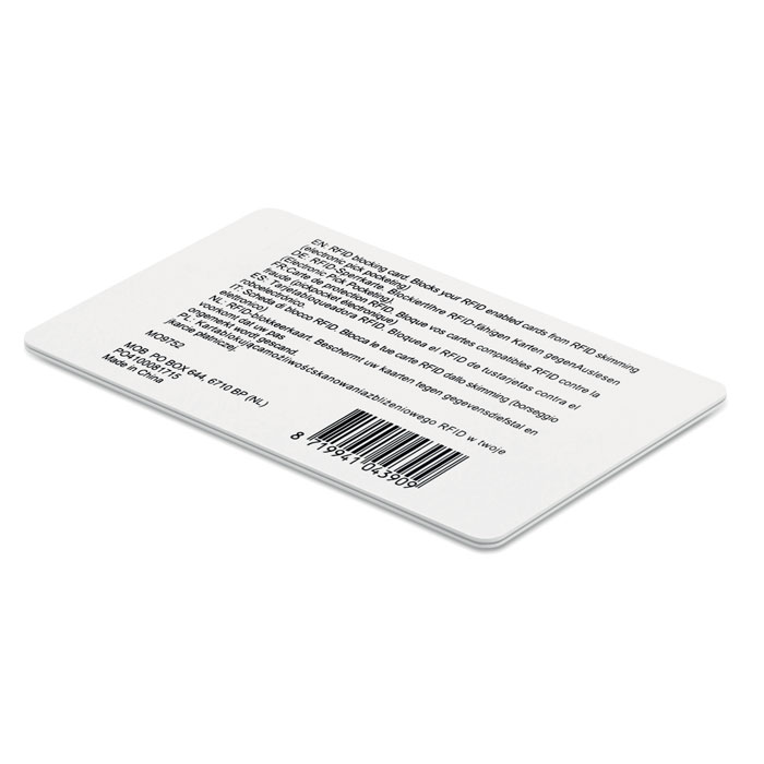 Карта RFID, белый-6