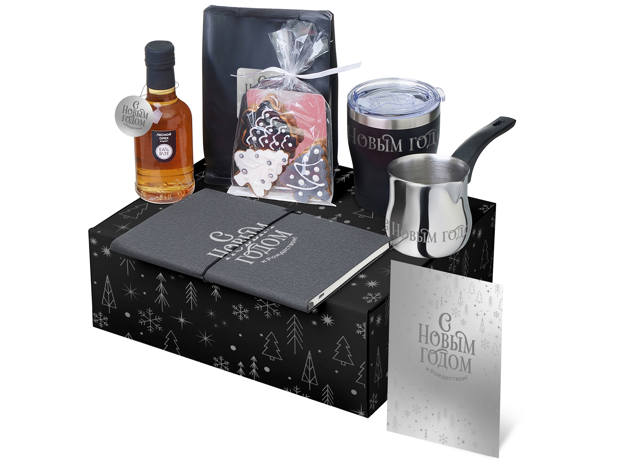 Подарочный набор с туркой, кофе и термокружкой, серый-0