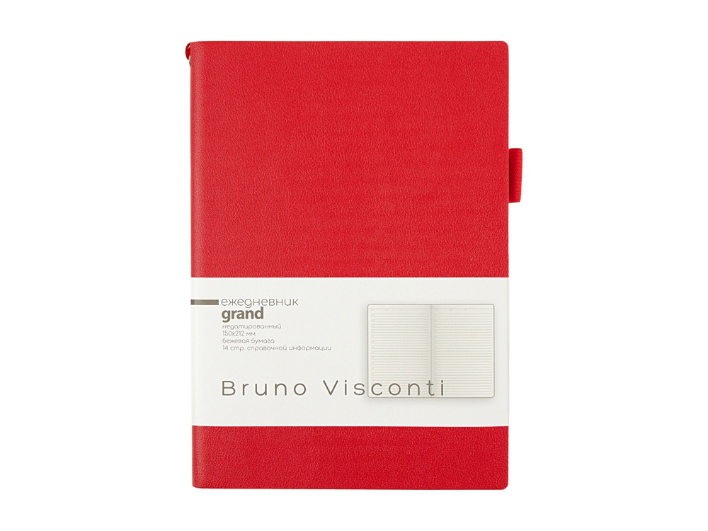 Ежедневник недатированный А5 Grand, красный-1