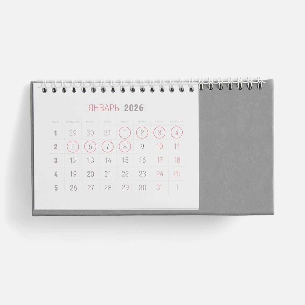 Календарь настольный Brand, серый-2