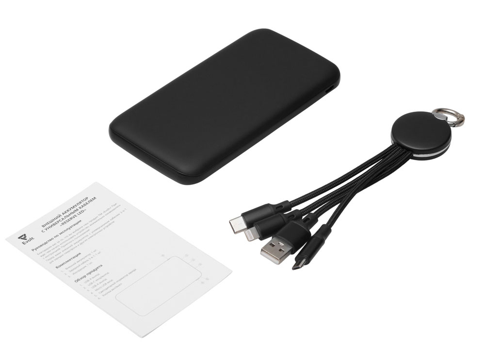 Набор из внешнего акуумулятора и универсального кабеля с подсветкой лого Reserve LED, 10000mAh, черный-3